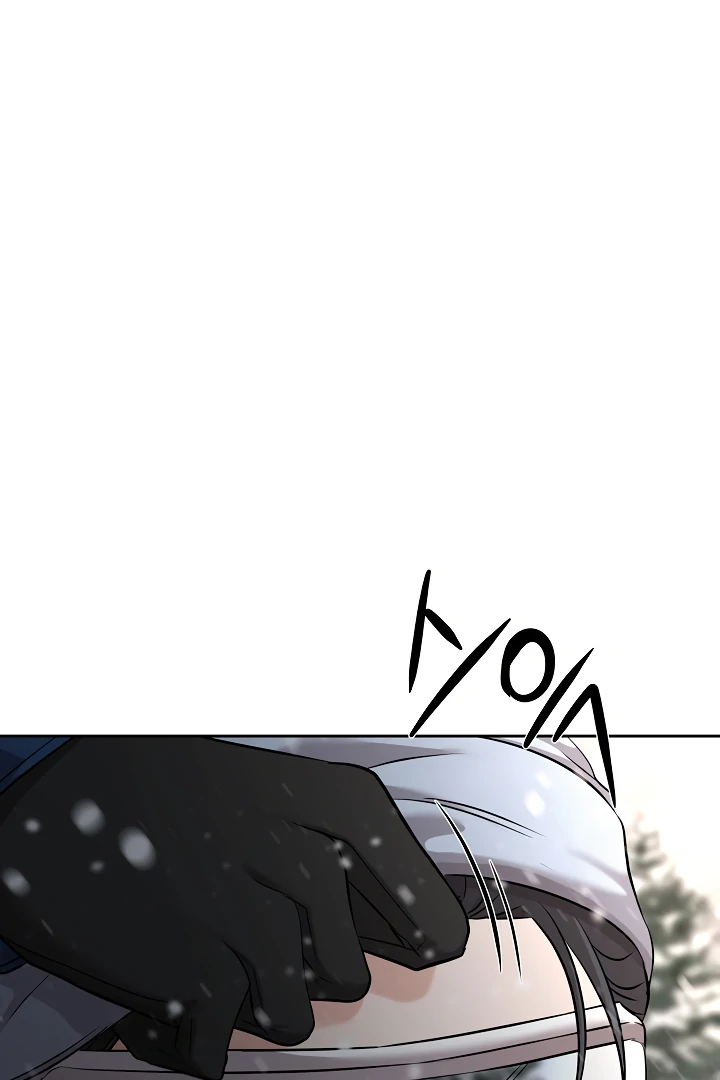 How to Survive Secretary Hong Chapter 34 - Page 105