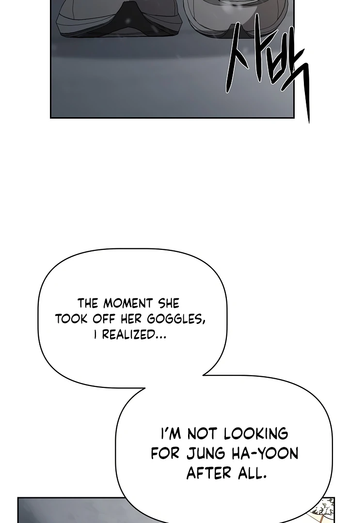 How to Survive Secretary Hong Chapter 34 - Page 115