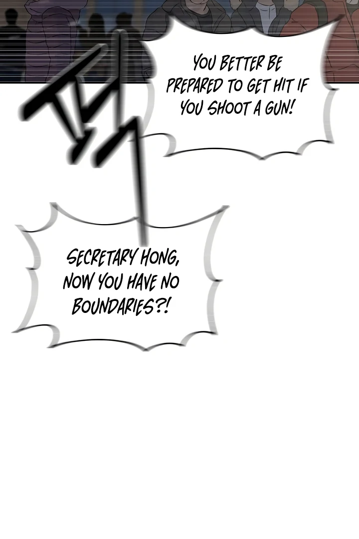 How to Survive Secretary Hong Chapter 34 - Page 43