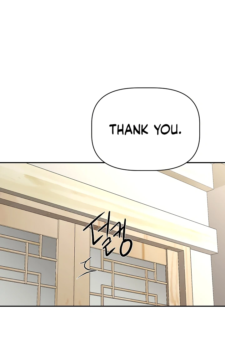 How to Survive Secretary Hong Chapter 34 - Page 70