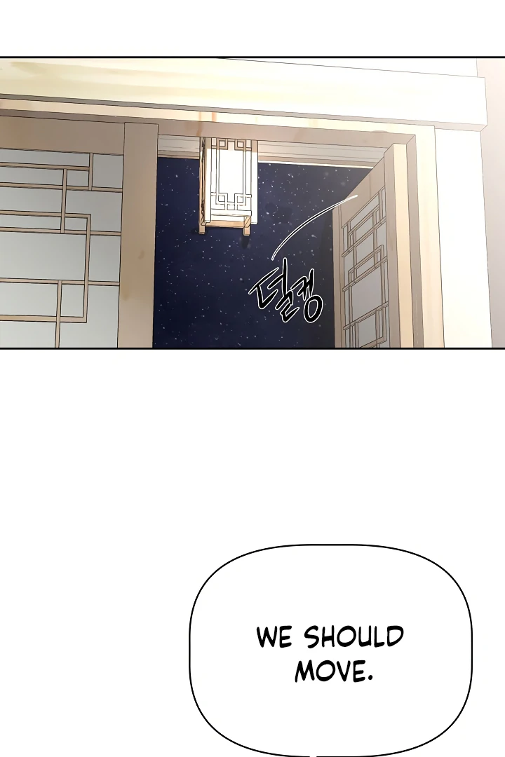 How to Survive Secretary Hong Chapter 34 - Page 78