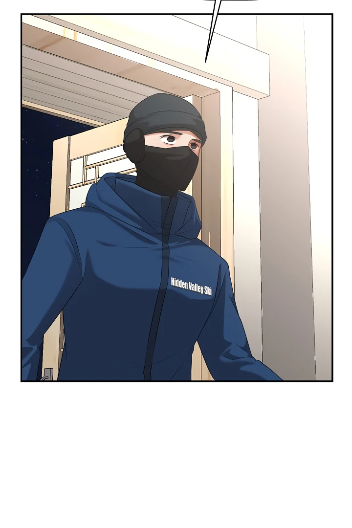 How to Survive Secretary Hong Chapter 34 - Page 79