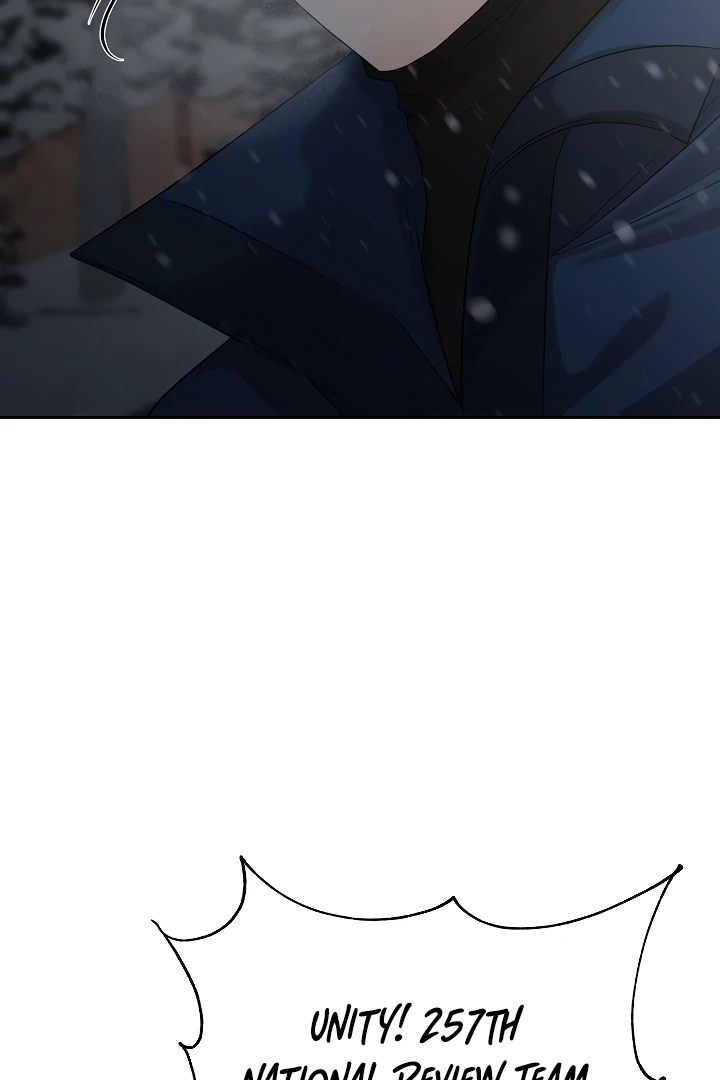 How to Survive Secretary Hong Chapter 34 - Page 91