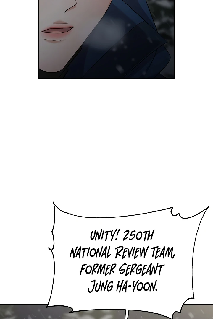 How to Survive Secretary Hong Chapter 34 - Page 94