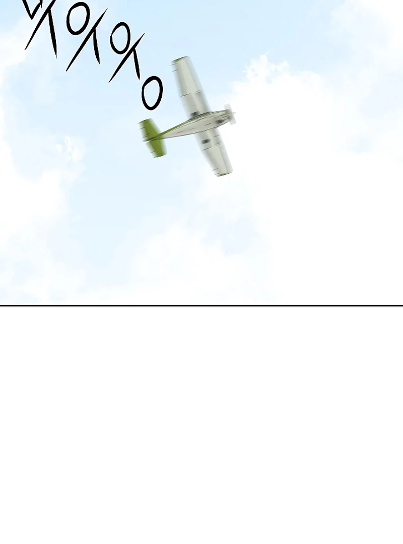 How to Survive Secretary Hong Chapter 35 - Page 125