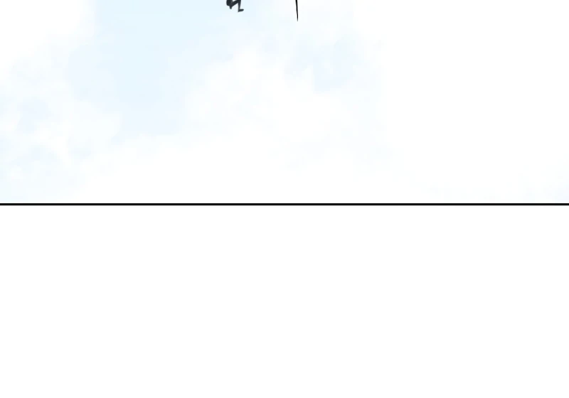 How to Survive Secretary Hong Chapter 35 - Page 127