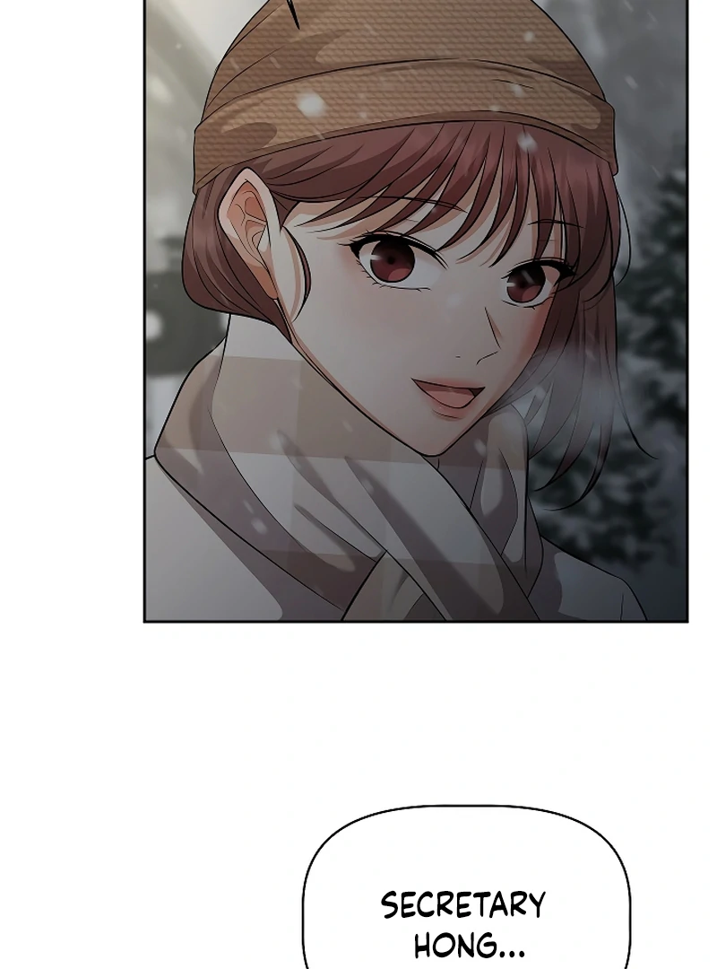 How to Survive Secretary Hong Chapter 35 - Page 16