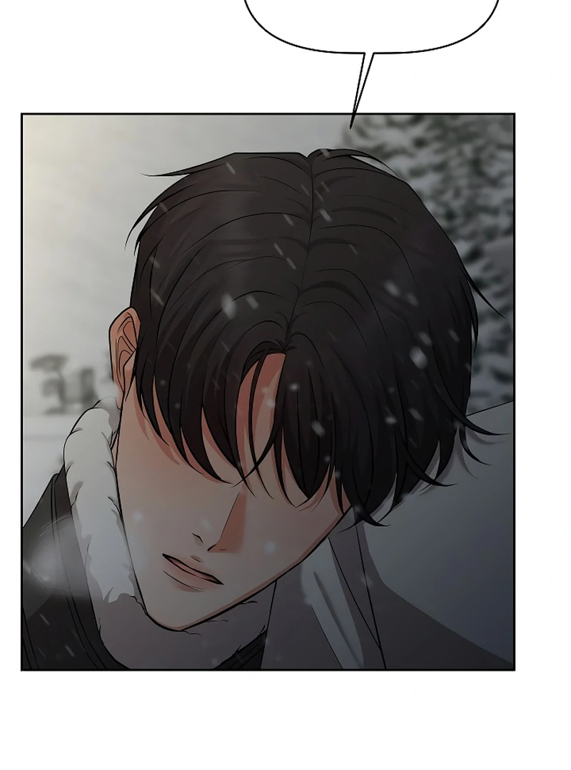 How to Survive Secretary Hong Chapter 35 - Page 17