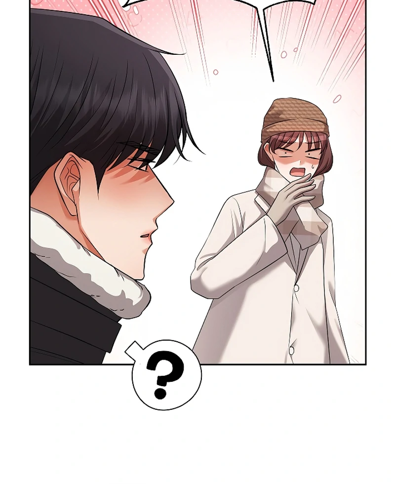 How to Survive Secretary Hong Chapter 35 - Page 24