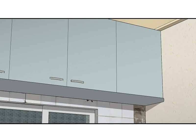 How to Survive Secretary Hong Chapter 35 - Page 37