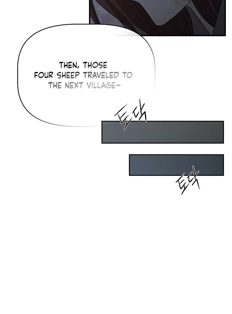 How to Survive Secretary Hong Chapter 35 - Page 82