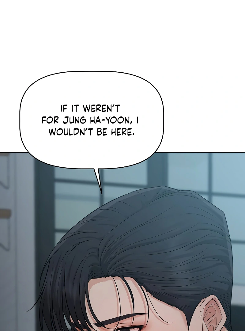 How to Survive Secretary Hong Chapter 37 - Page 113