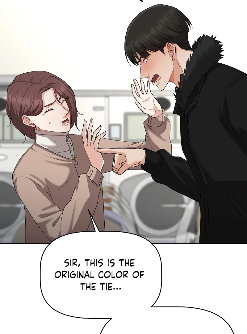 How to Survive Secretary Hong Chapter 37 - Page 33