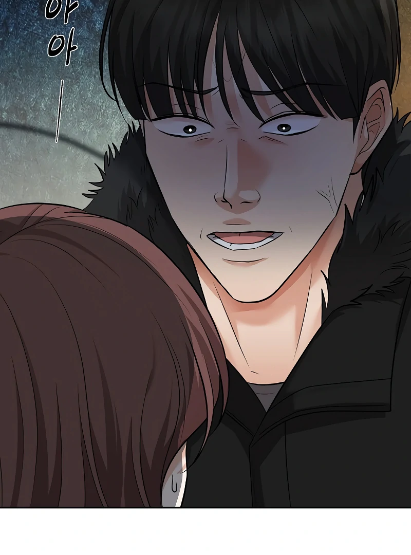 How to Survive Secretary Hong Chapter 37 - Page 35
