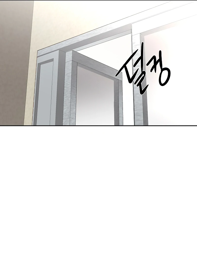 How to Survive Secretary Hong Chapter 37 - Page 39