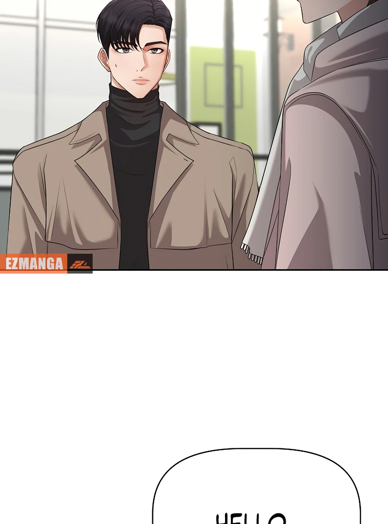 How to Survive Secretary Hong Chapter 37 - Page 5