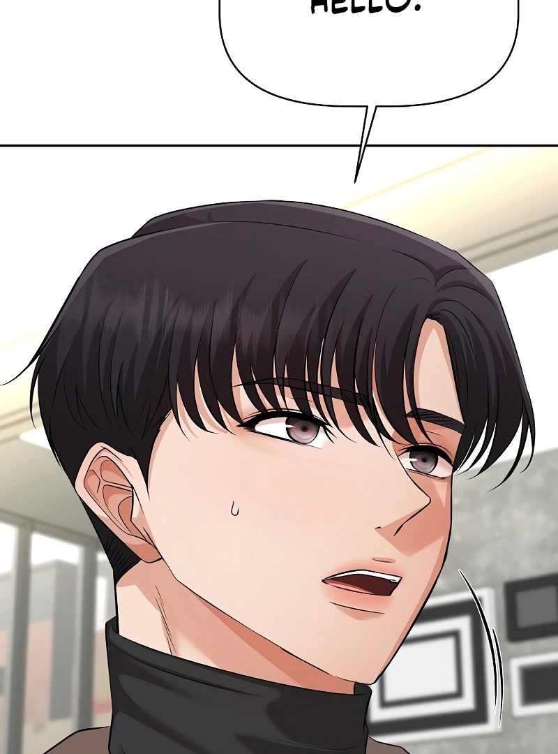 How to Survive Secretary Hong Chapter 37 - Page 6