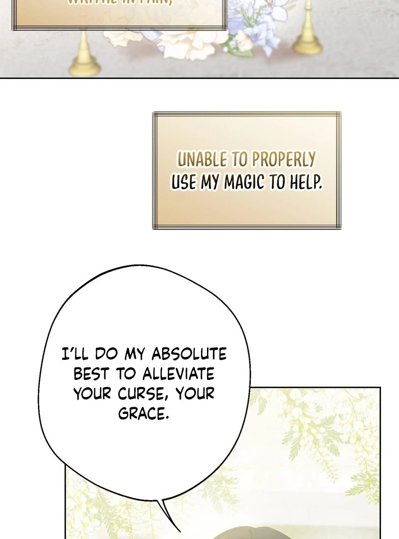 How to Tame the Monster Duke Chapter 1 - Page 109