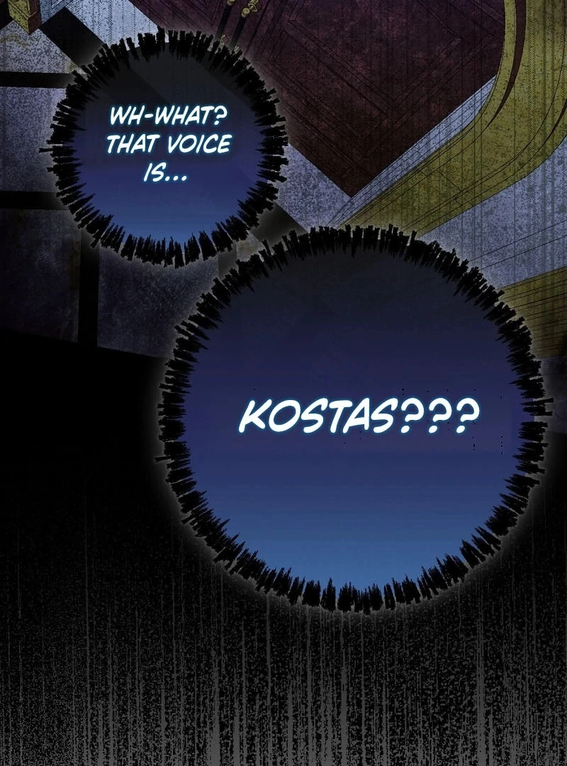 How to Tame the Monster Duke Chapter 1 - Page 122