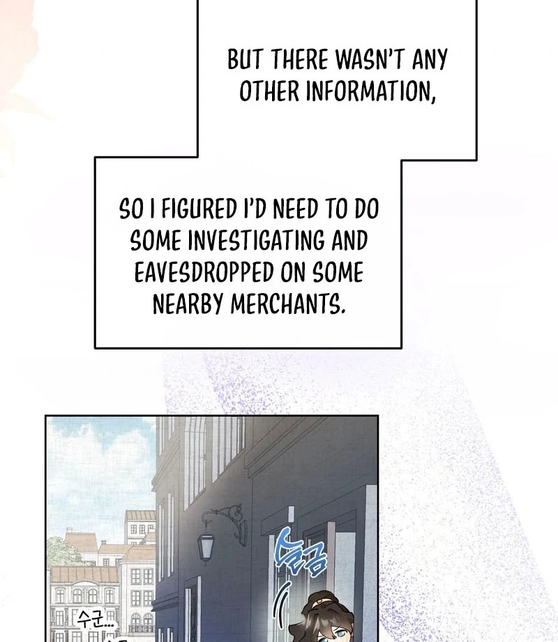 How to Tame the Monster Duke Chapter 1 - Page 42