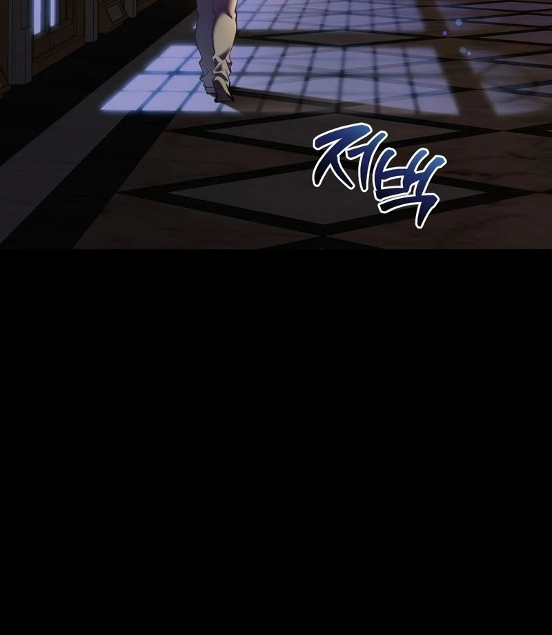 How to Tame the Monster Duke Chapter 1 - Page 7