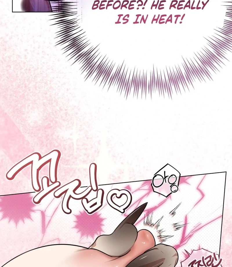 How to Tame the Monster Duke Chapter 2 - Page 51