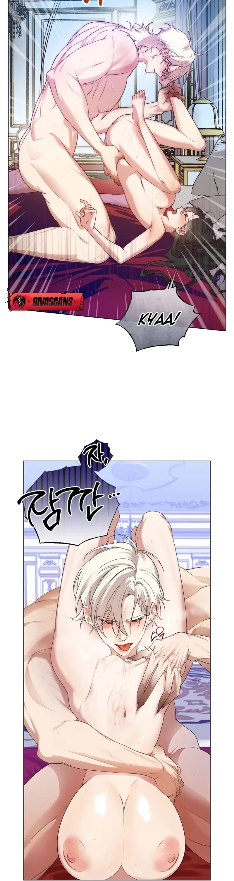 How to Tame the Monster Duke Chapter 2 - Page 78