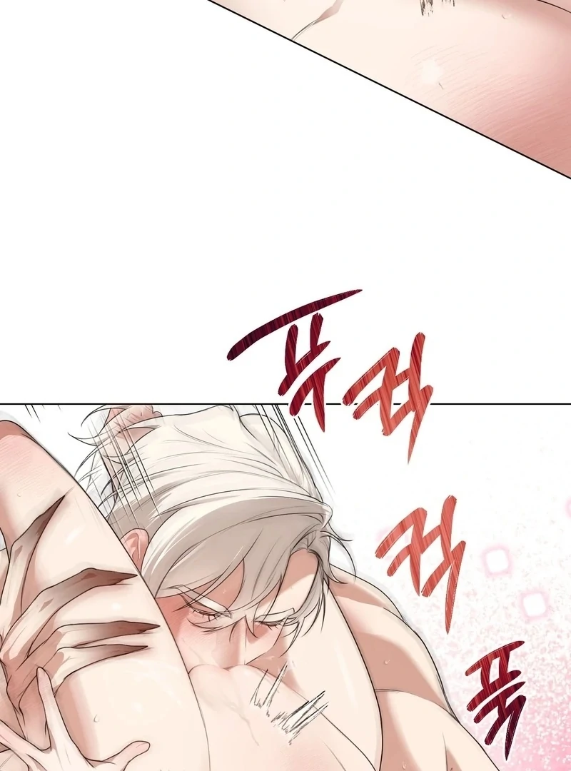 How to Tame the Monster Duke Chapter 2 - Page 83