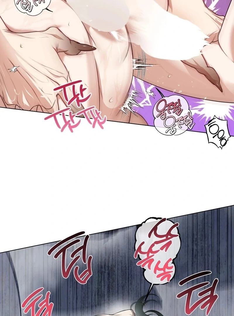 How to Tame the Monster Duke Chapter 2 - Page 93