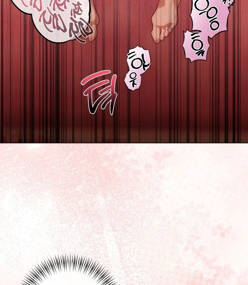 How to Tame the Monster Duke Chapter 2 - Page 95