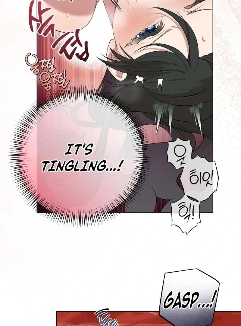 How to Tame the Monster Duke Chapter 2 - Page 97