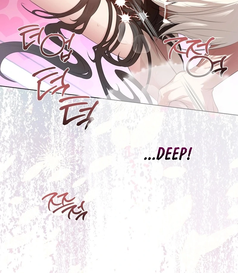 How to Tame the Monster Duke Chapter 3 - Page 43