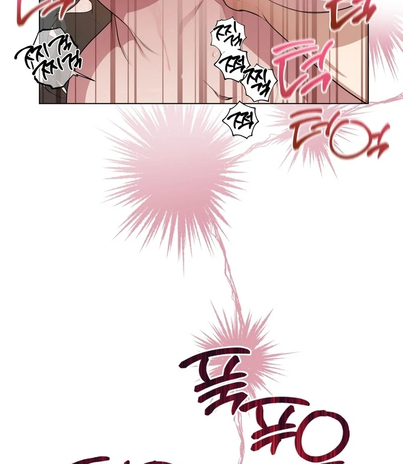 How to Tame the Monster Duke Chapter 3 - Page 52