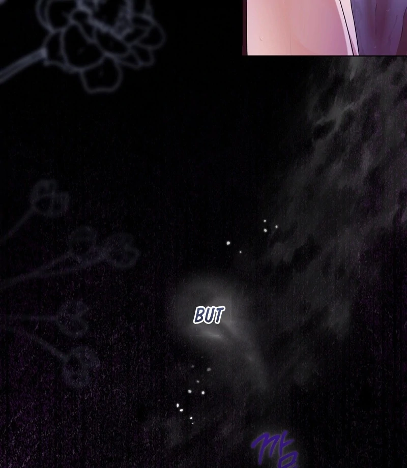 How to Tame the Monster Duke Chapter 3 - Page 74