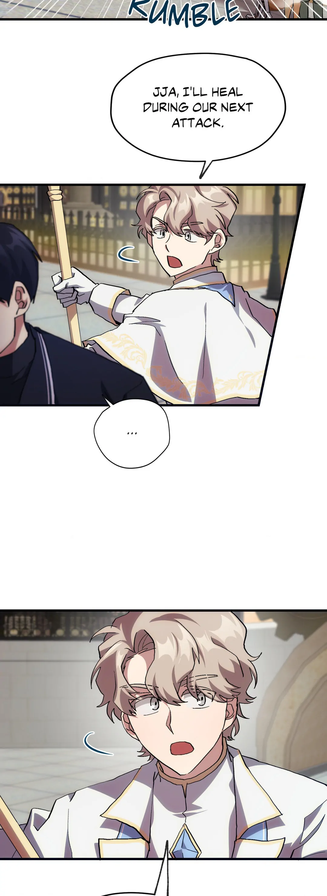 How to Train Your Healer Chapter 12 - Page 17