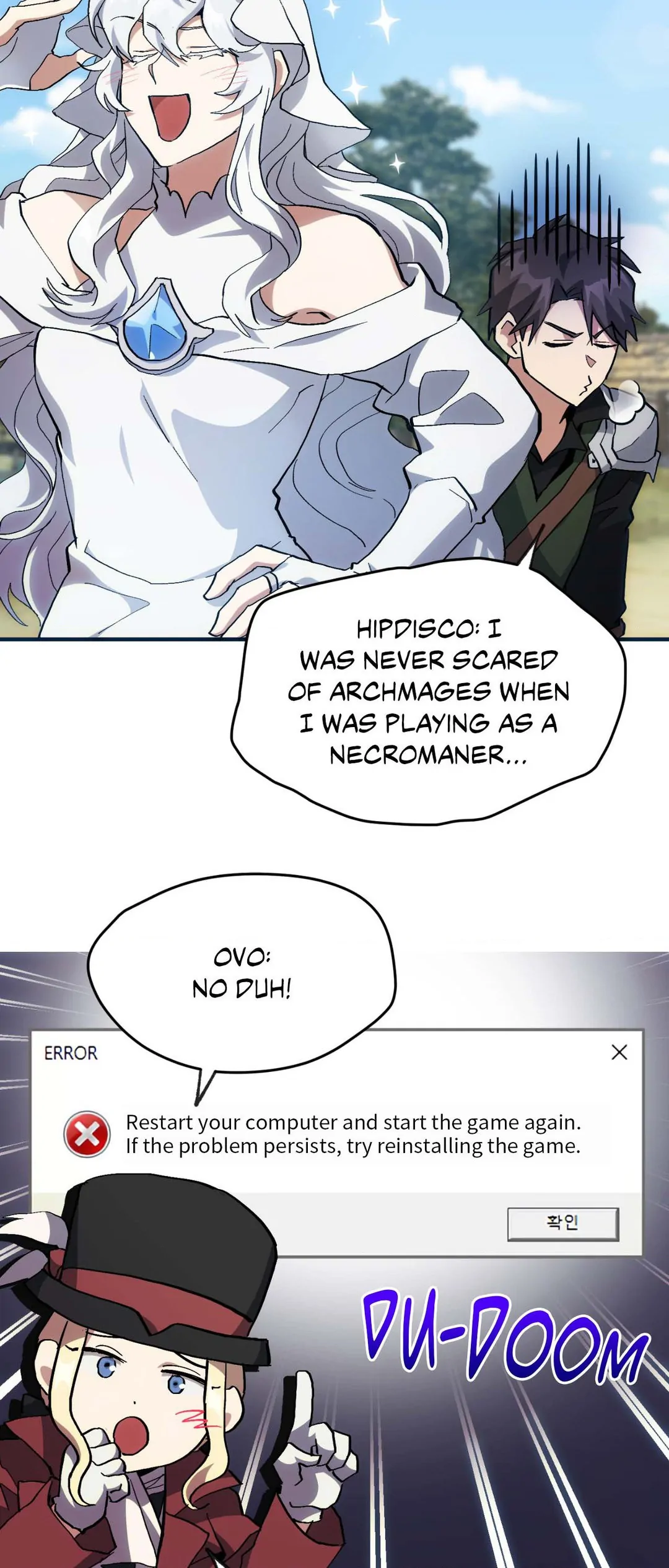 How to Train Your Healer Chapter 17 - Page 7