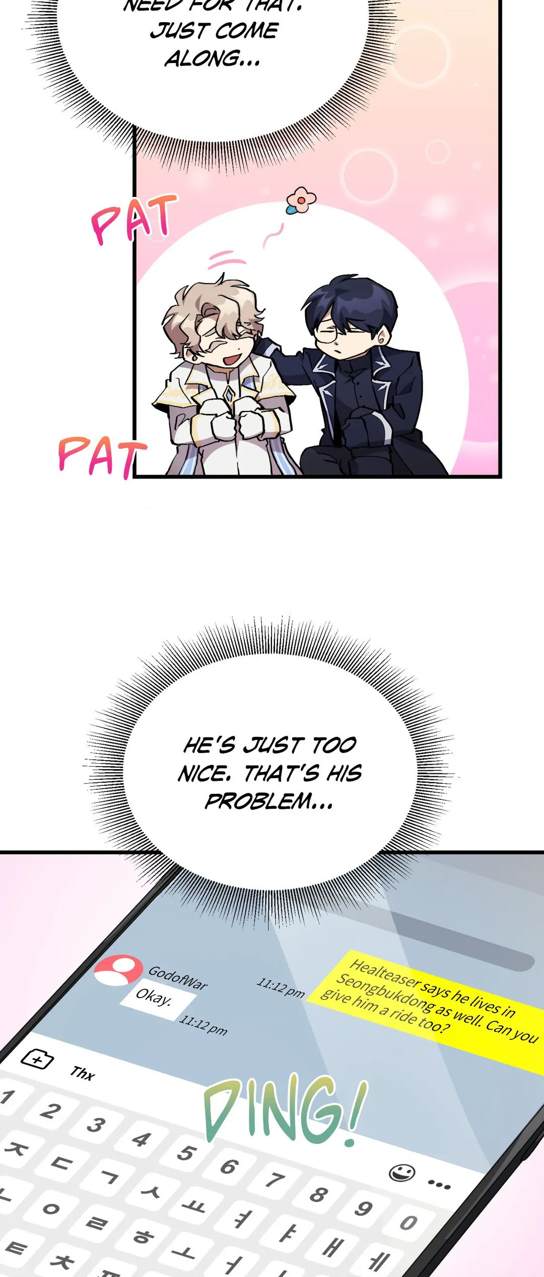 How to Train Your Healer Chapter 18 - Page 42