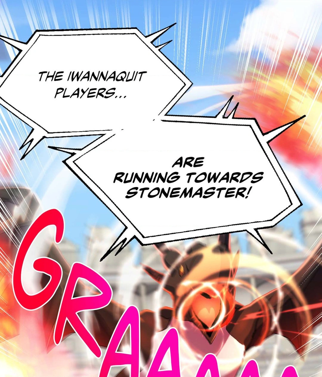 How to Train Your Healer Chapter 24 - Page 1