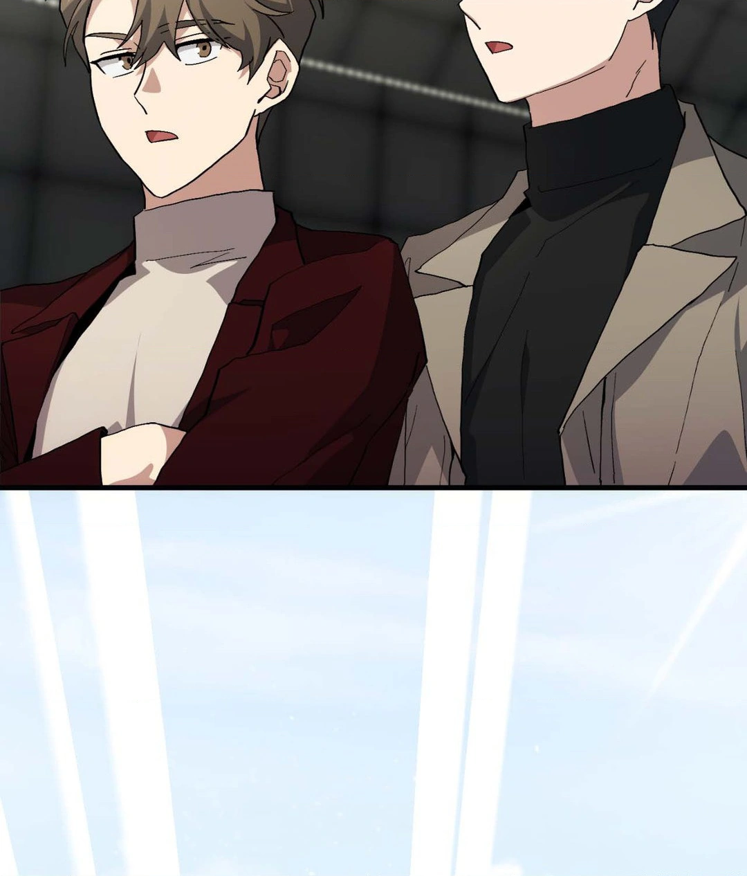 How to Train Your Healer Chapter 24 - Page 18