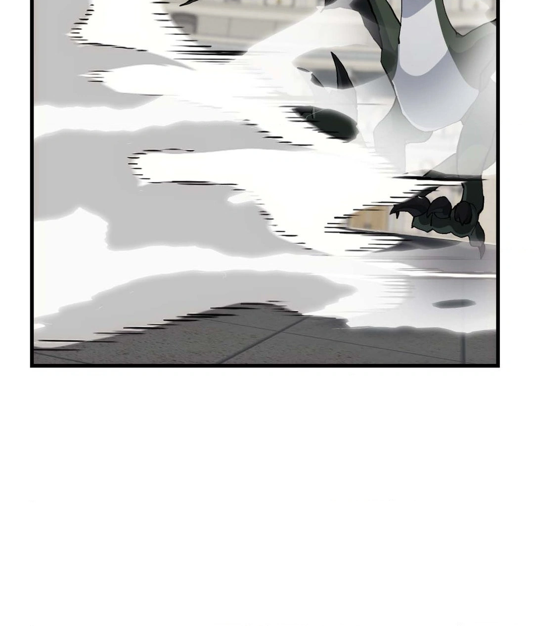 How to Train Your Healer Chapter 24 - Page 7