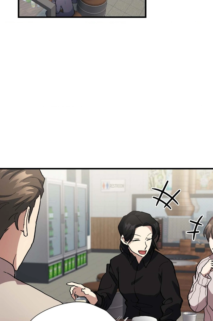 How to Train Your Healer Chapter 26 - Page 21