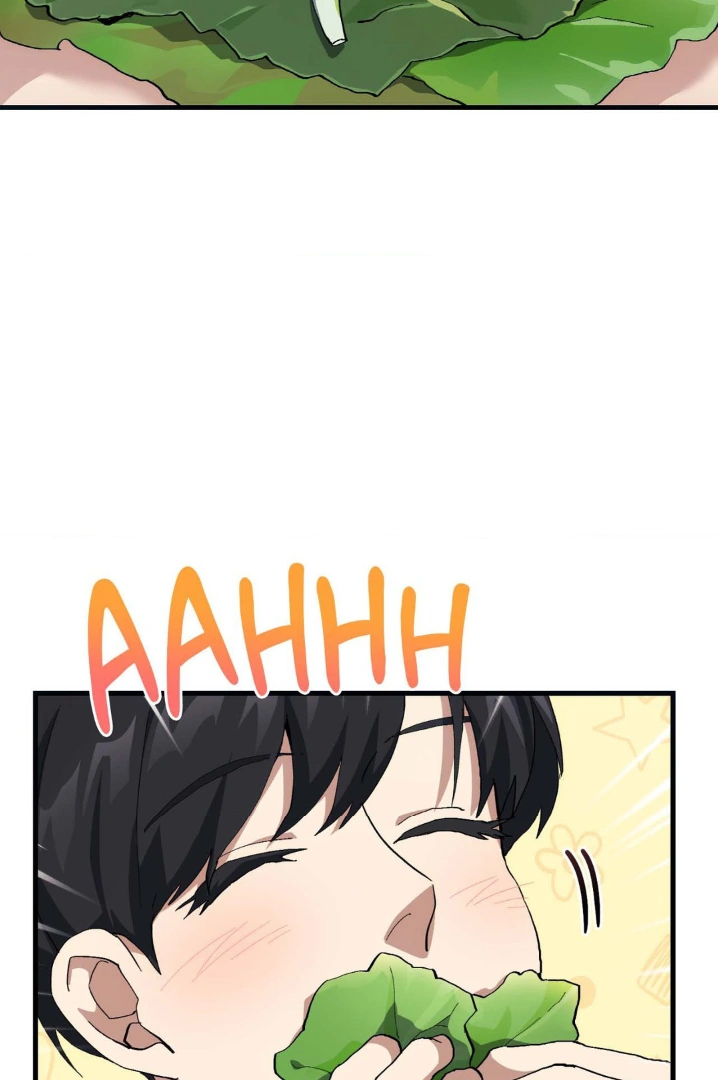 How to Train Your Healer Chapter 26 - Page 25