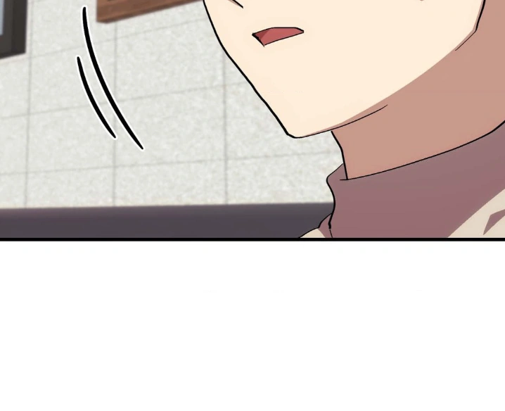 How to Train Your Healer Chapter 26 - Page 56