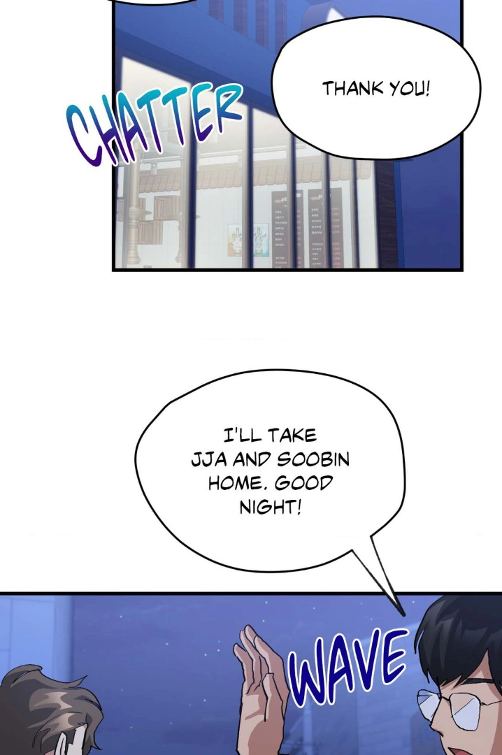 How to Train Your Healer Chapter 26 - Page 59