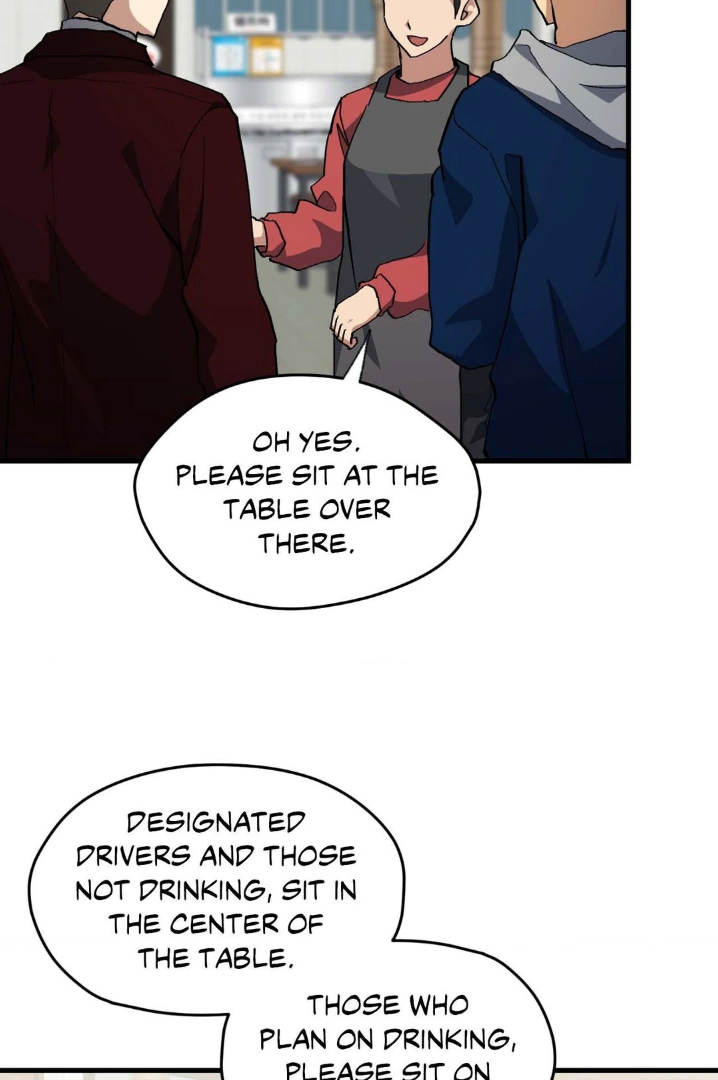 How to Train Your Healer Chapter 26 - Page 9