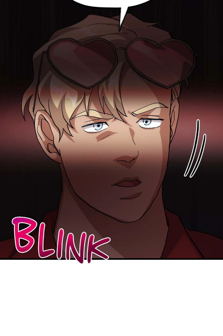 How to Train Your Healer Chapter 28 - Page 42