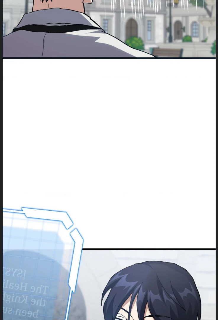 How to Train Your Healer Chapter 29 - Page 25