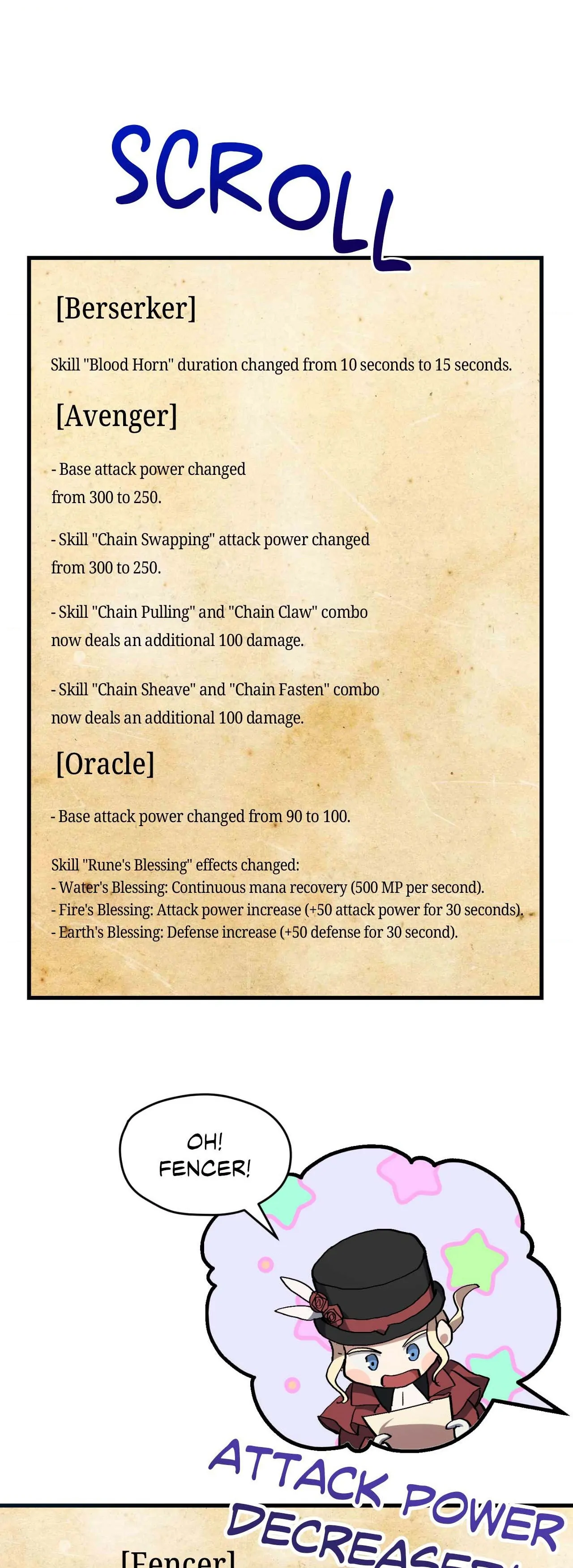 How to Train Your Healer Chapter 32 - Page 29