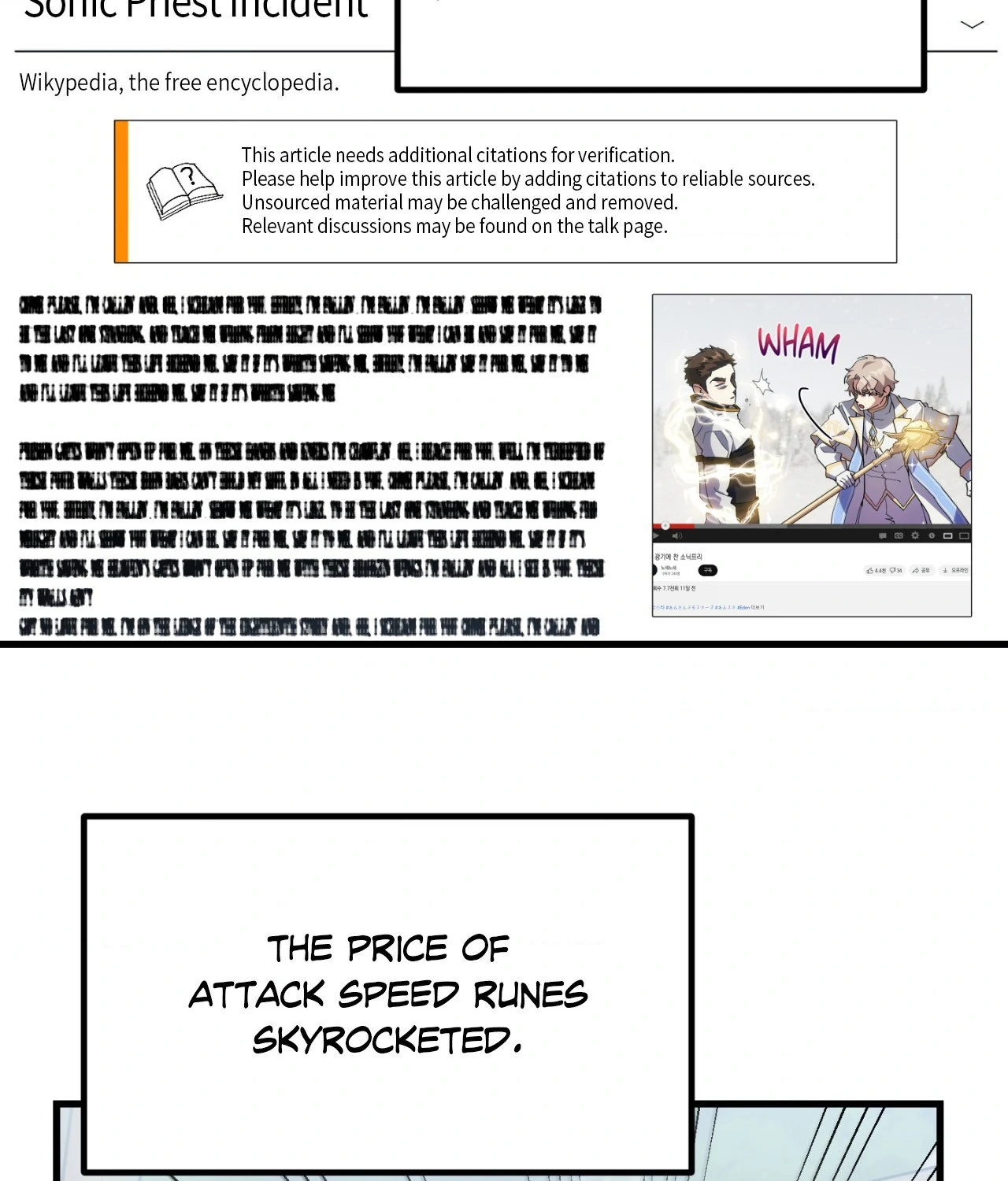 How to Train Your Healer Chapter 39 - Page 61