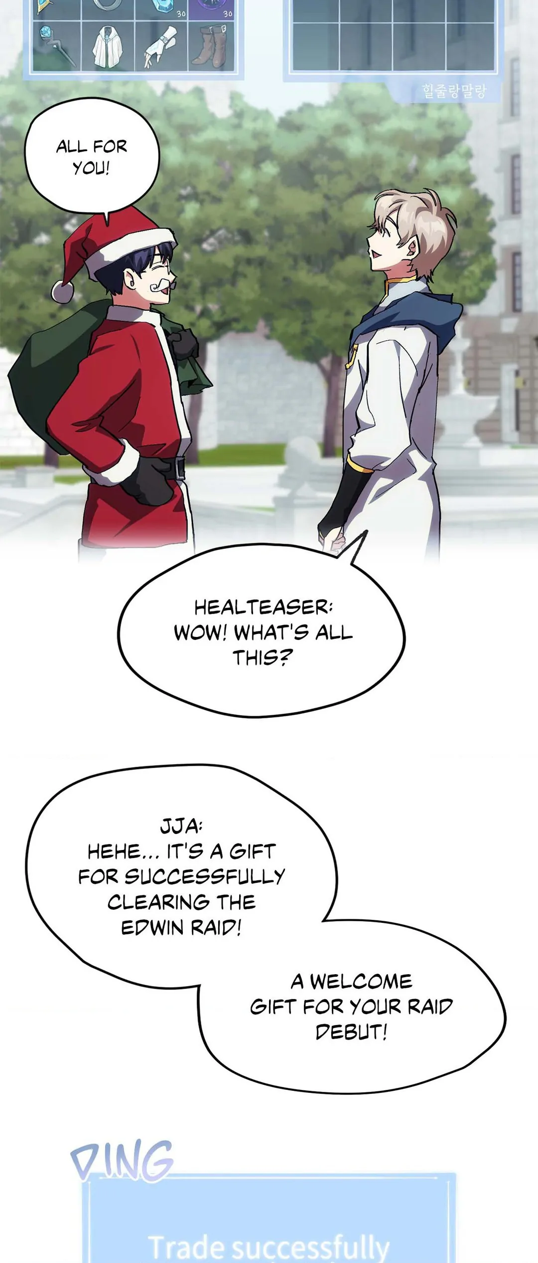 How to Train Your Healer Chapter 4 - Page 37